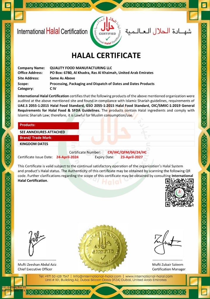 Halal Certificate